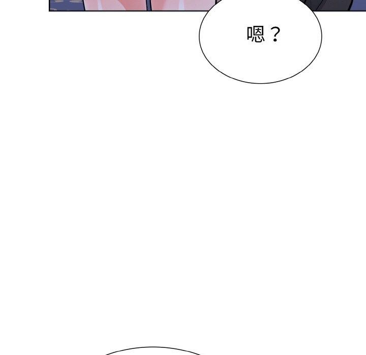 第二季 第39话 - 第143.jpg页