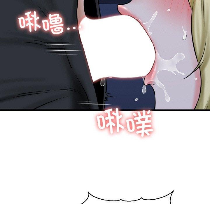 第40话 - 第5.jpg页