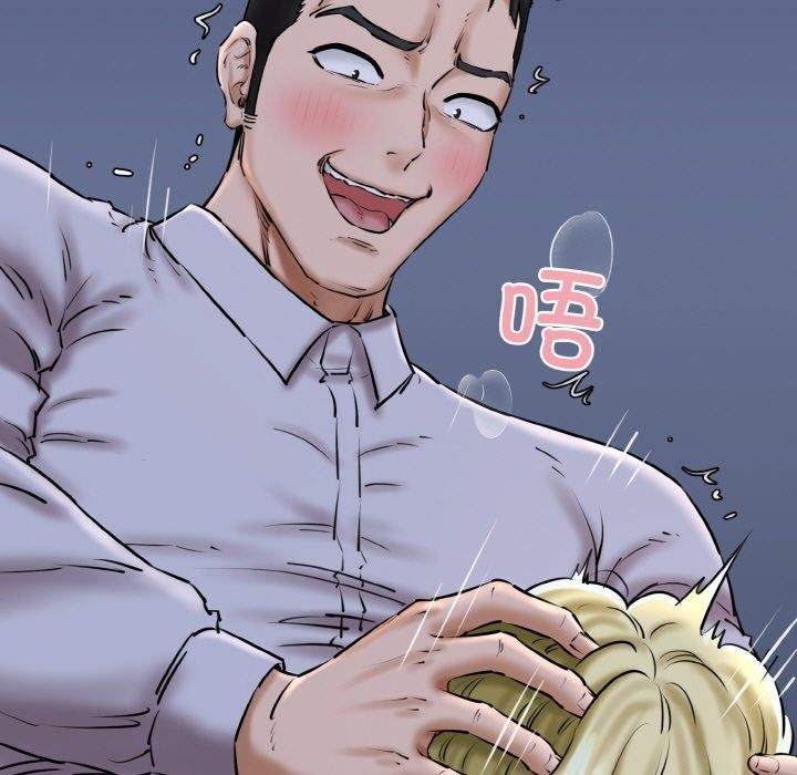 第40话 - 第9.jpg页