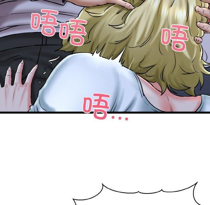 第40话 - 第10.jpg页