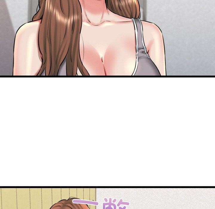 第40话 - 第43.jpg页
