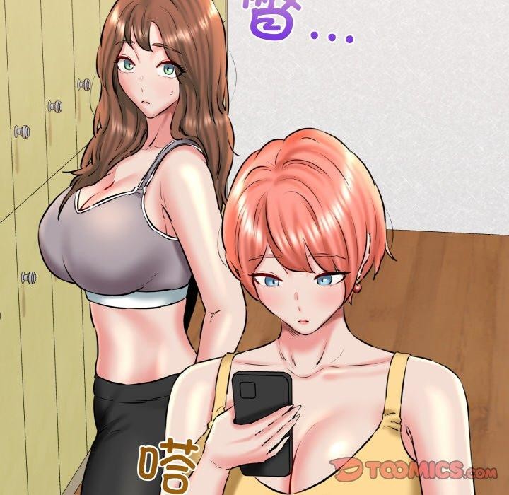 第40话 - 第44.jpg页