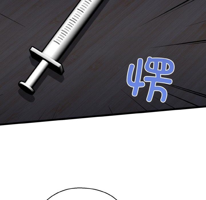 第40话 - 第65.jpg页