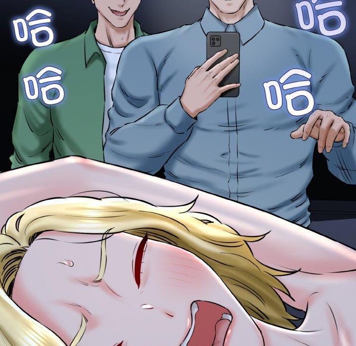 第40话 - 第72.jpg页