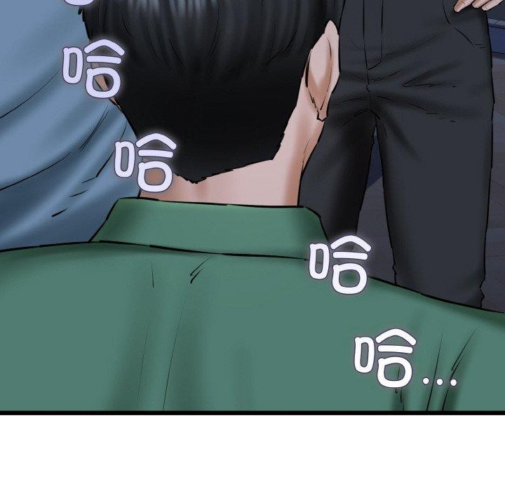 第40话 - 第83.jpg页