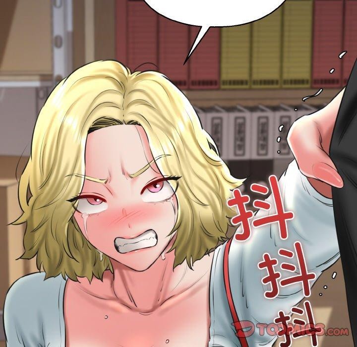 第40话 - 第124.jpg页