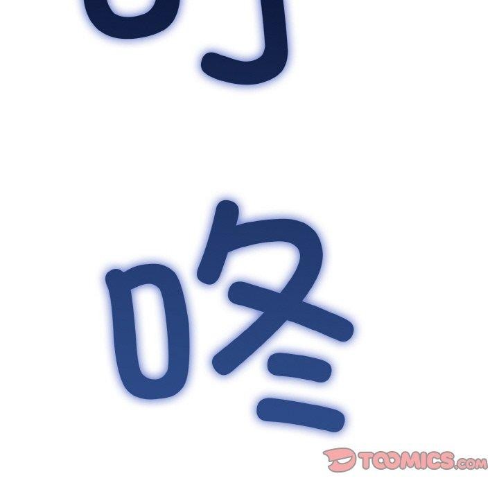 第40话 - 第156.jpg页