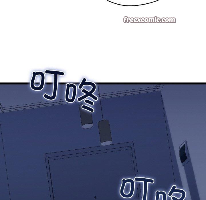 第40话 - 第168.jpg页