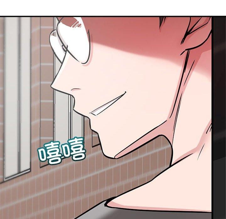第48话 - 第16.jpg页