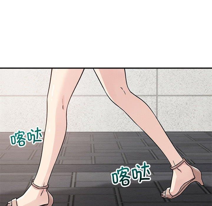 第48话 - 第22.jpg页