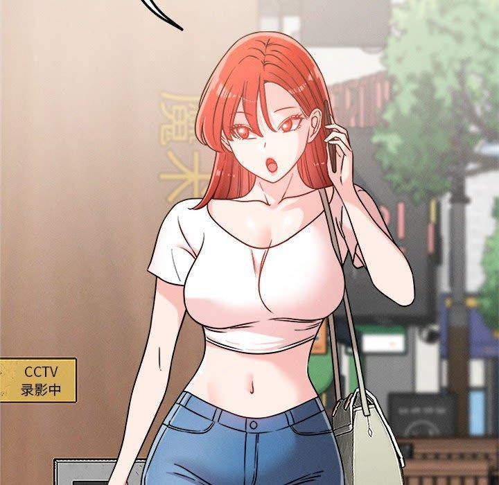 第48话 - 第24.jpg页
