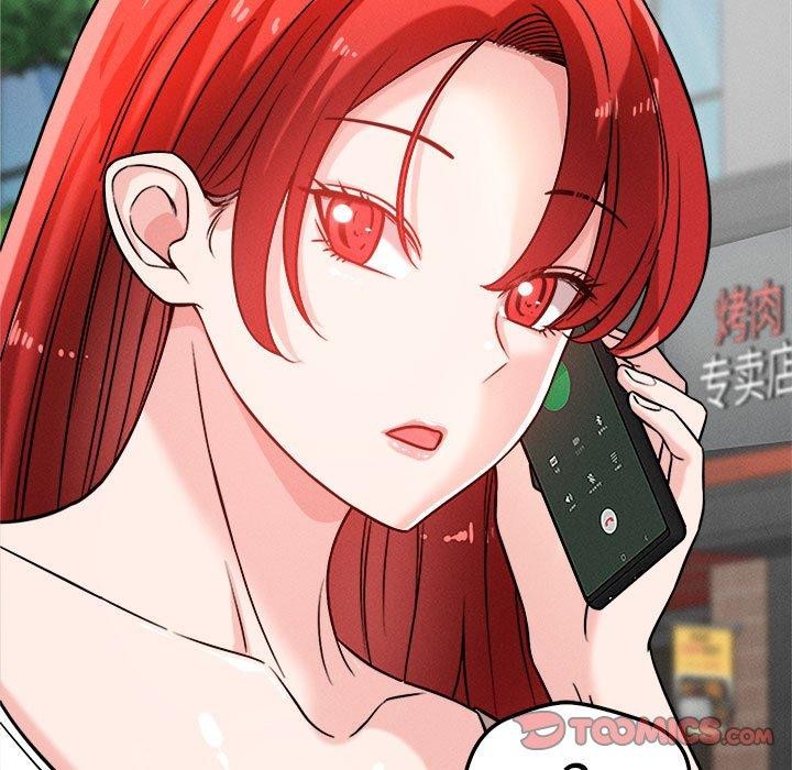 第48话 - 第27.jpg页