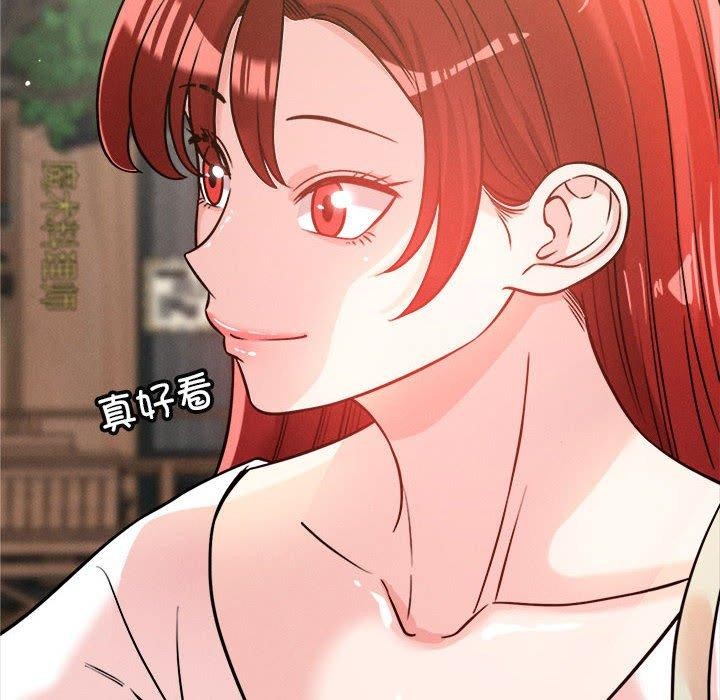 第48话 - 第38.jpg页