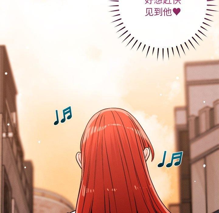 第48话 - 第47.jpg页