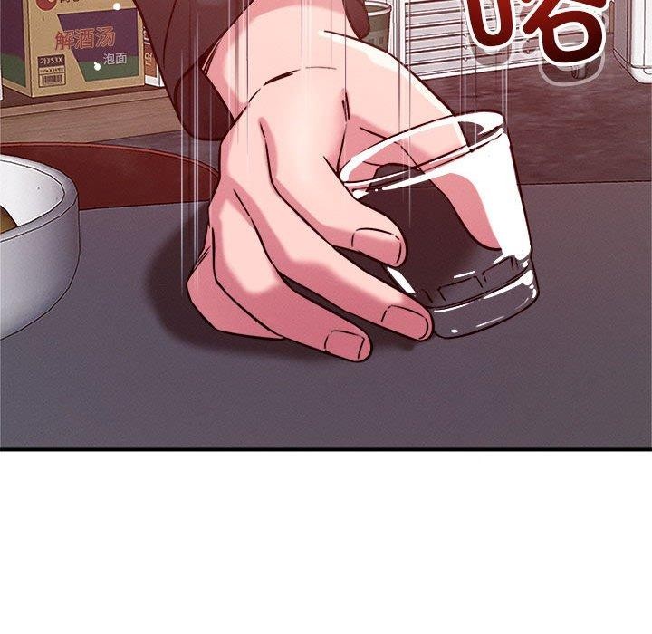 第48话 - 第74.jpg页