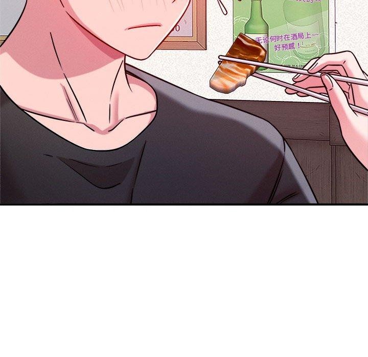 第48话 - 第76.jpg页