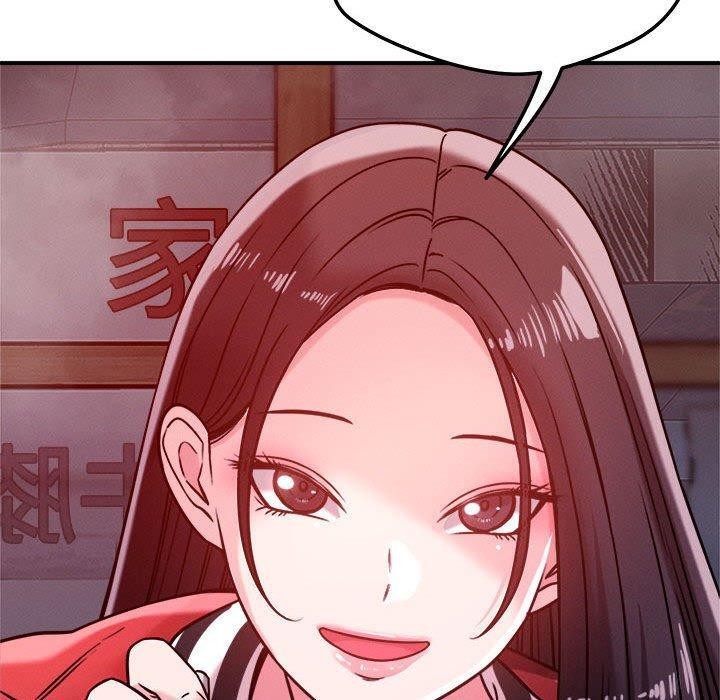 第48话 - 第80.jpg页