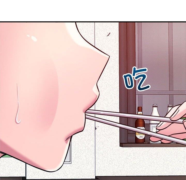 第48话 - 第85.jpg页