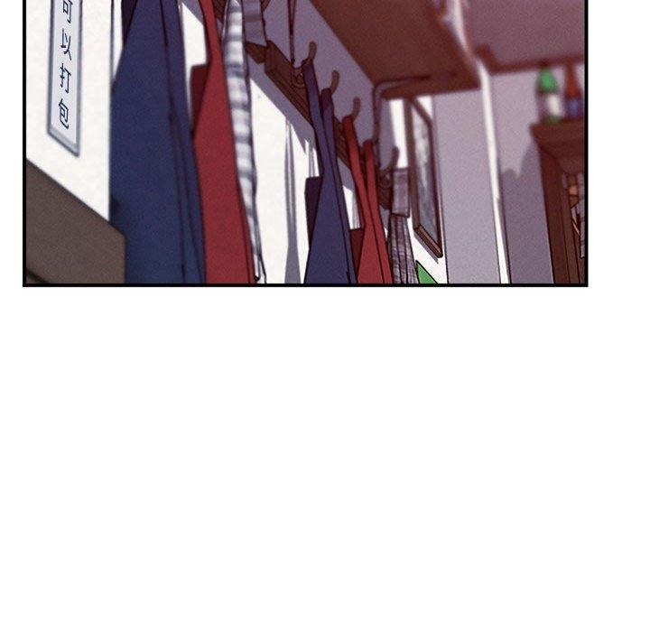 第48话 - 第102.jpg页