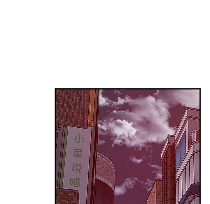 第48话 - 第103.jpg页