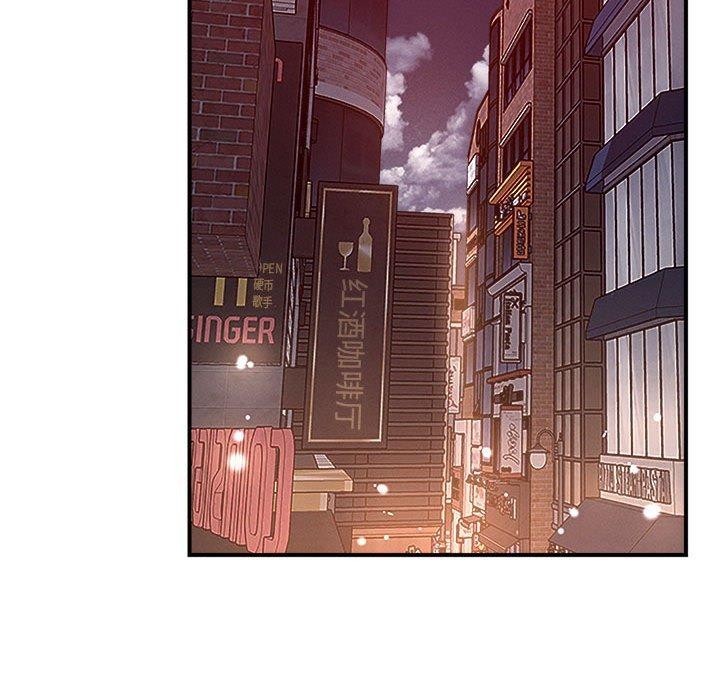 第48话 - 第104.jpg页