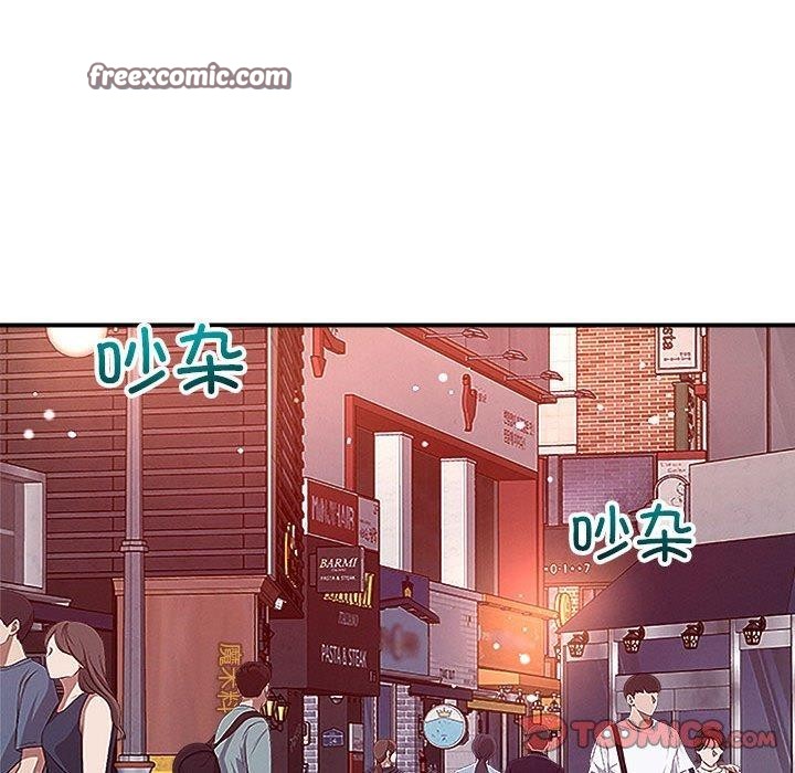 第48话 - 第105.jpg页