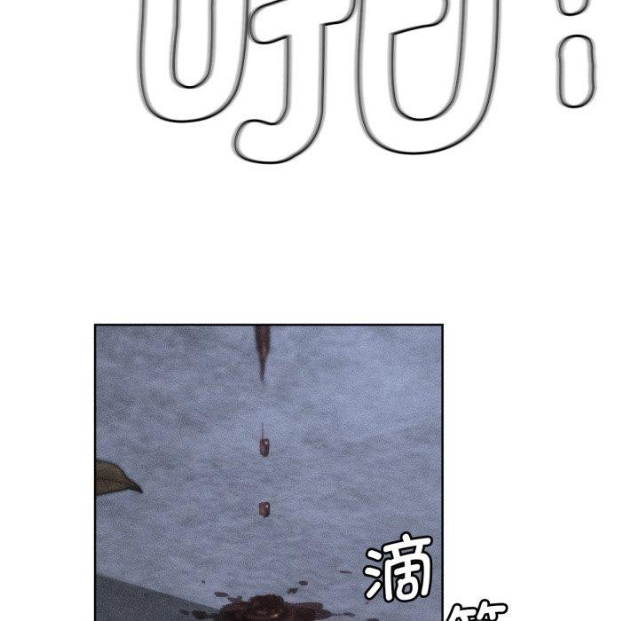 第67话 - 第18.jpg页