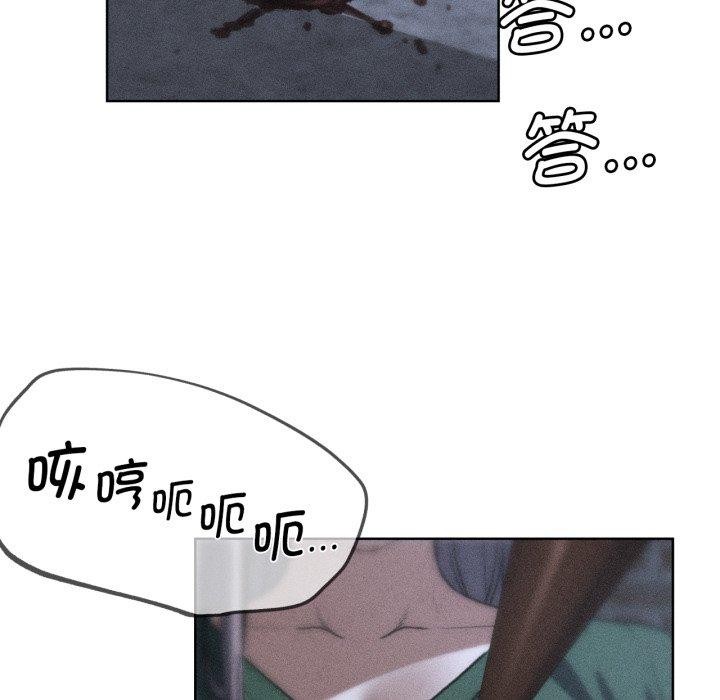 第67话 - 第19.jpg页