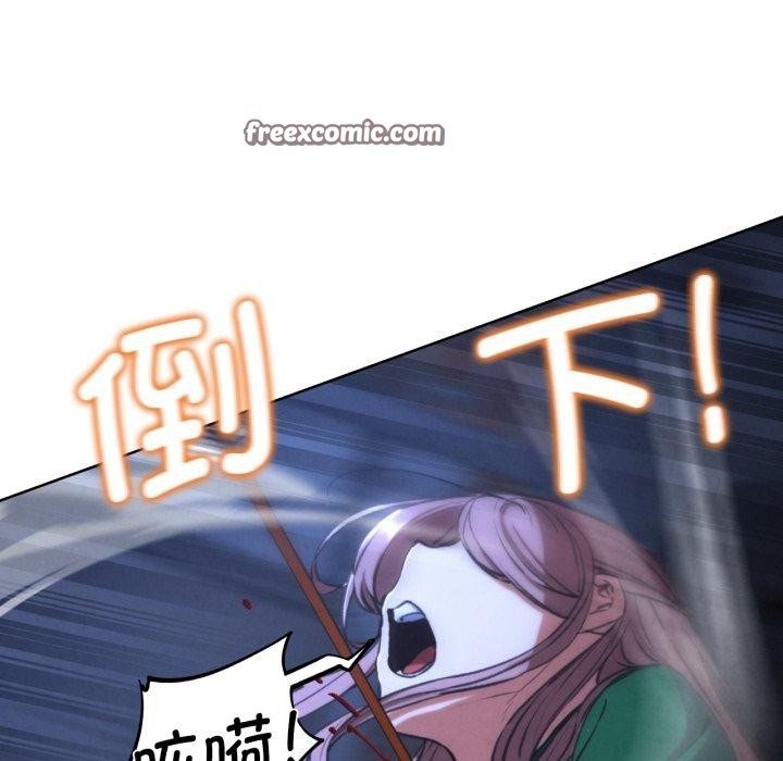 第67话 - 第28.jpg页