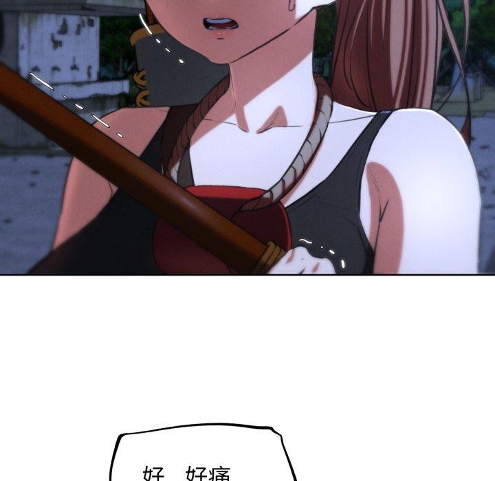 第67话 - 第33.jpg页
