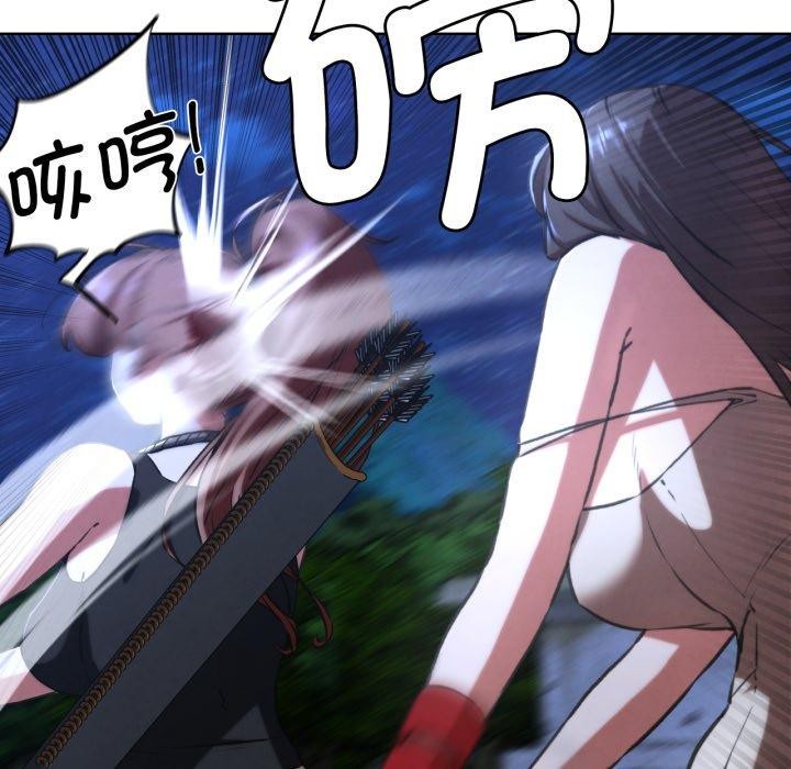 第67话 - 第53.jpg页