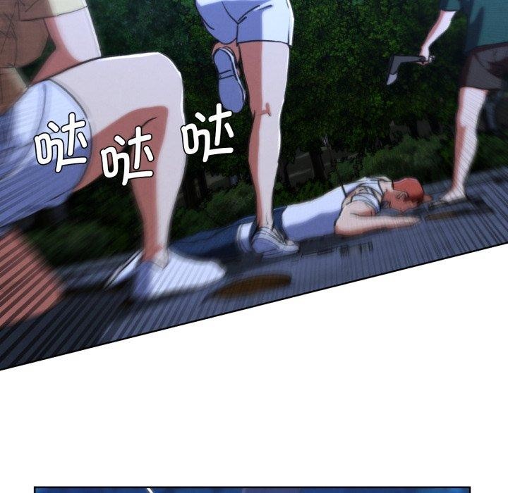 第67话 - 第61.jpg页