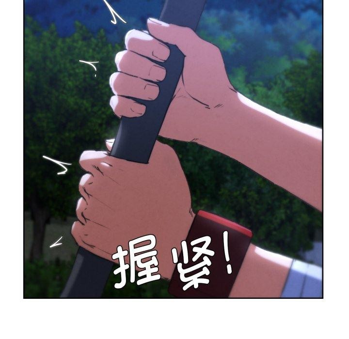 第67话 - 第62.jpg页