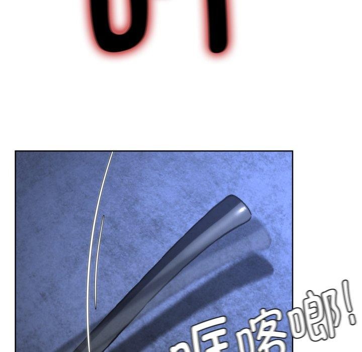 第67话 - 第71.jpg页