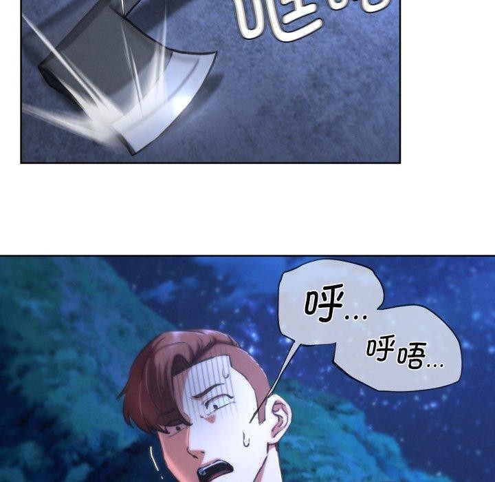 第67话 - 第72.jpg页