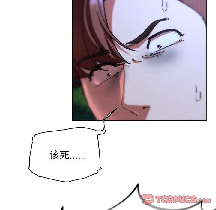 第67话 - 第75.jpg页