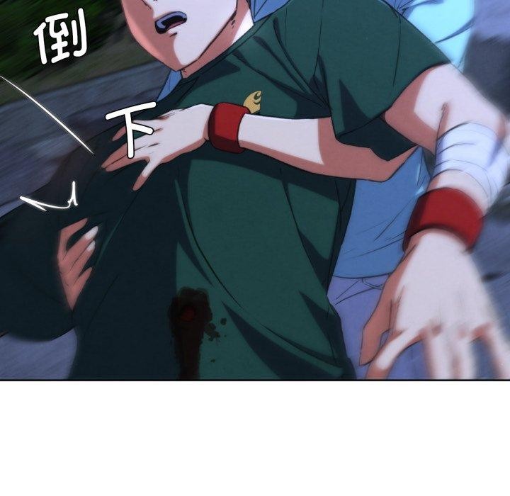 第67话 - 第77.jpg页