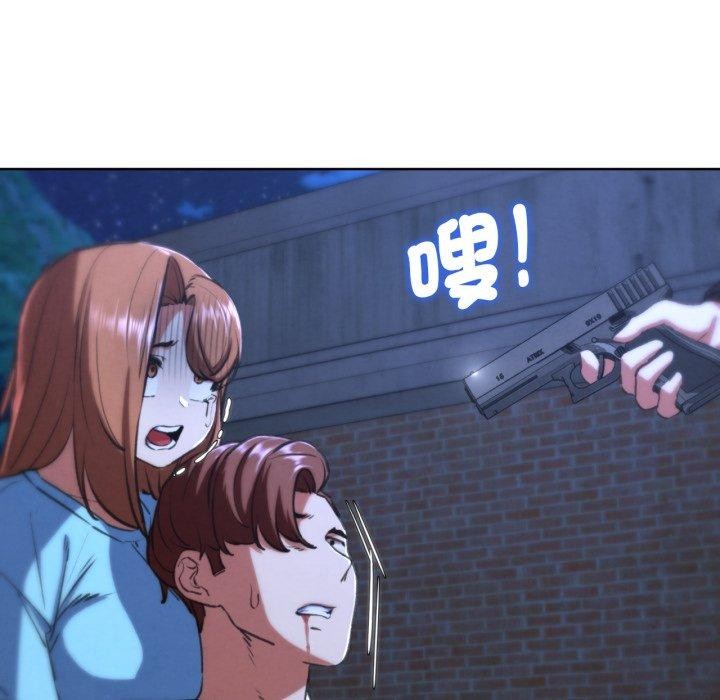 第67话 - 第78.jpg页