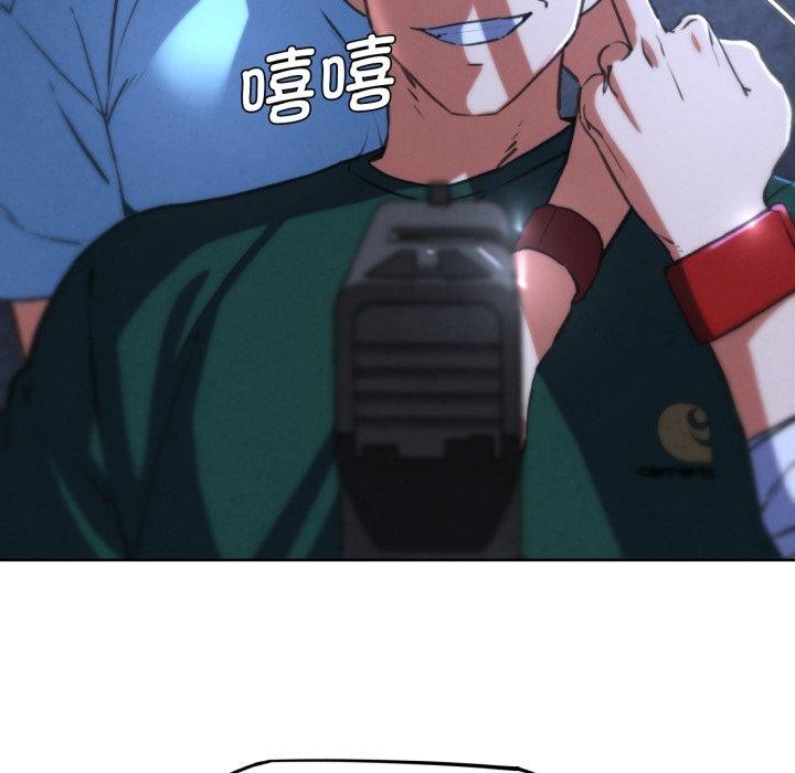 第67话 - 第82.jpg页