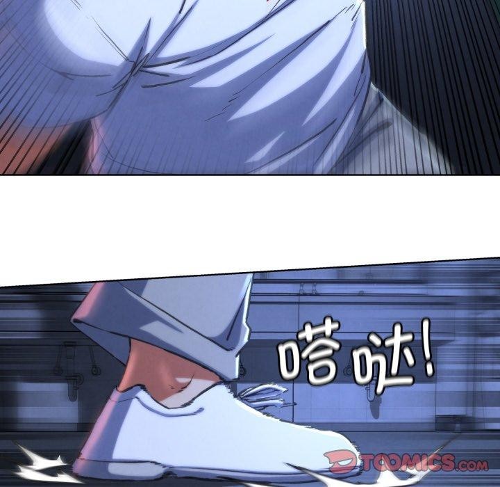 第67话 - 第93.jpg页