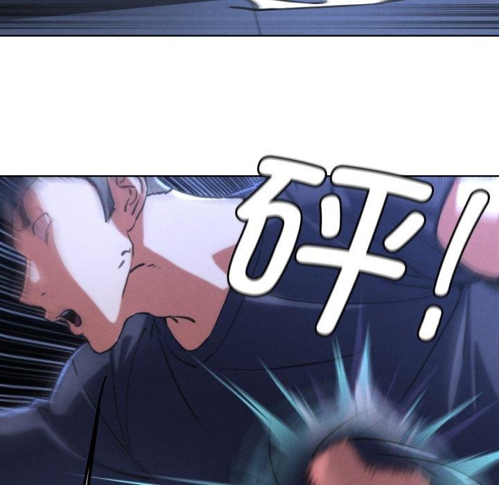 第67话 - 第94.jpg页