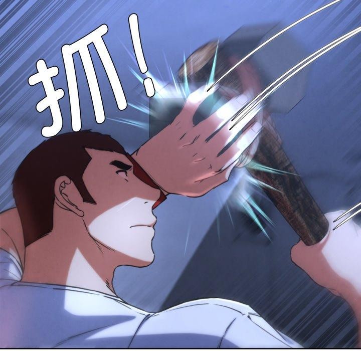 第67话 - 第103.jpg页
