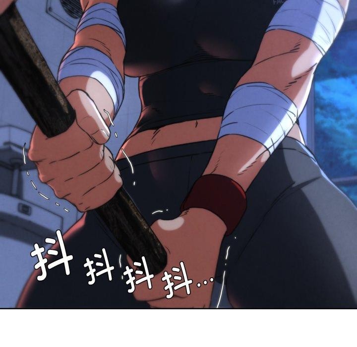 第67话 - 第105.jpg页