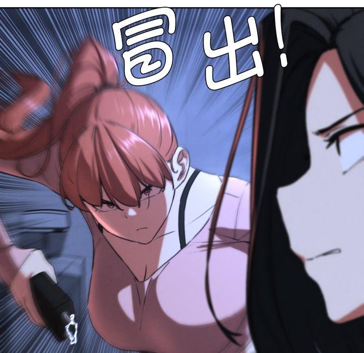 第67话 - 第108.jpg页
