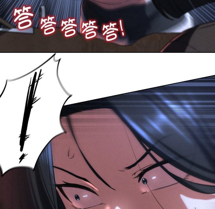 第67话 - 第109.jpg页