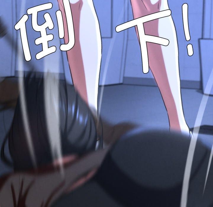 第67话 - 第113.jpg页