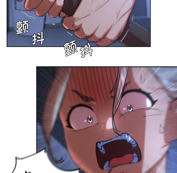 第67话 - 第116.jpg页