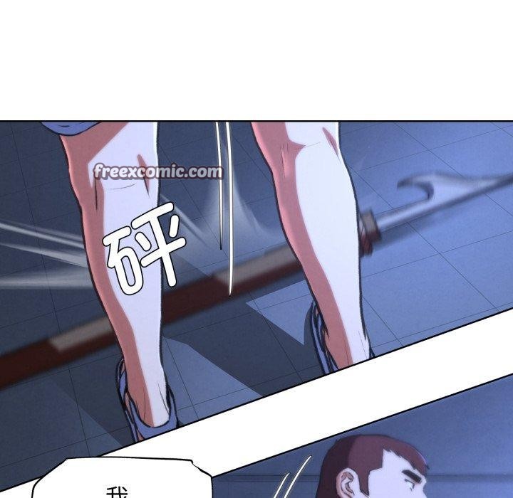 第67话 - 第126.jpg页