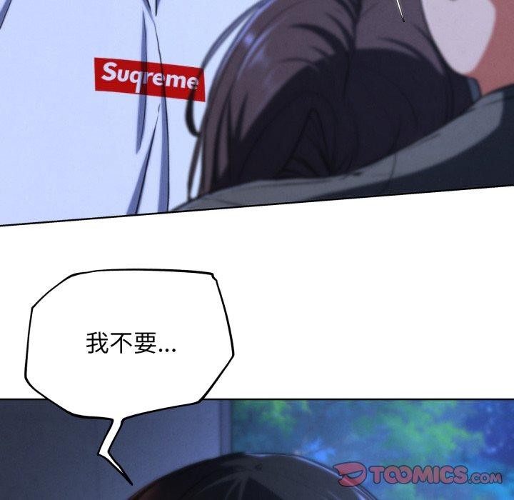 第67话 - 第129.jpg页