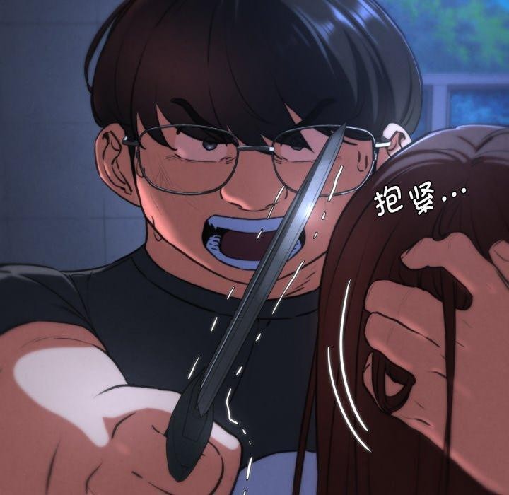 第67话 - 第130.jpg页